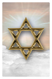 Star of David Bronze-Gold